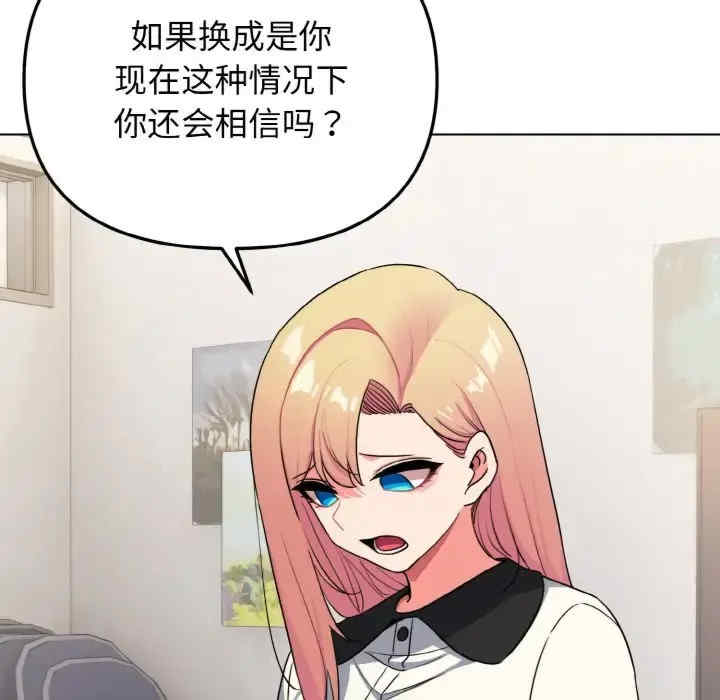 大学生活就从社团开始