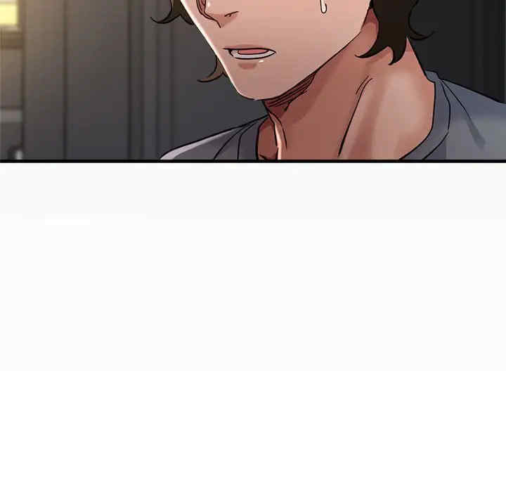 亲家的女人们/寄生亲家