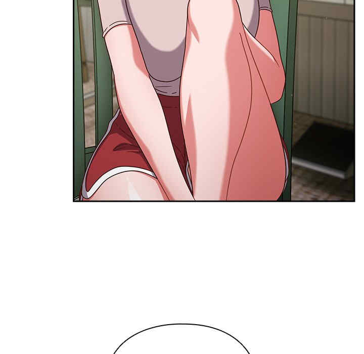 天降美差/天上掉下來的爽缺