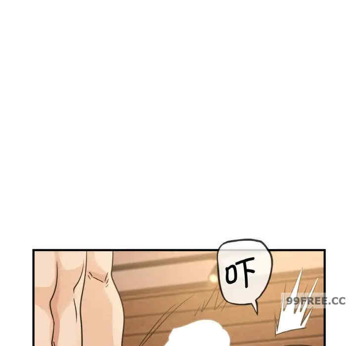 年轻代表/不该爱上你