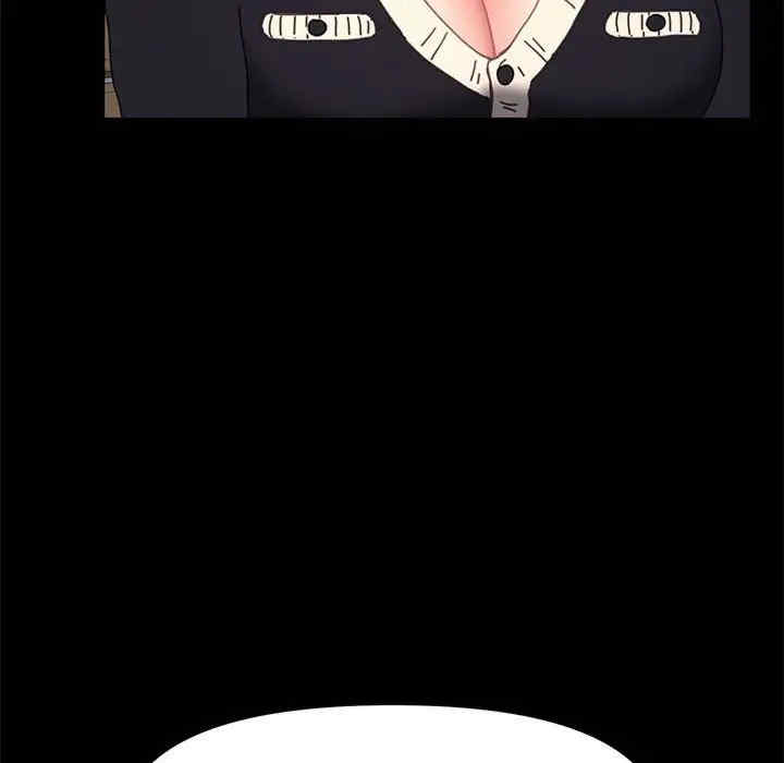 赘婿要通吃/我家的赘婿大人