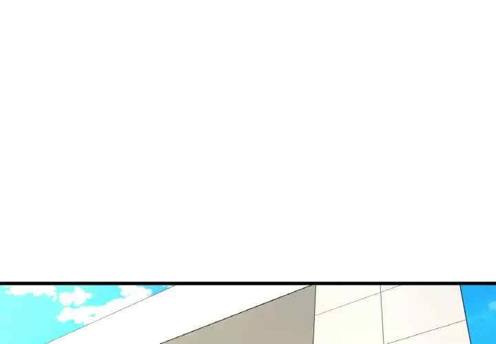 我的女王/让人火大的她