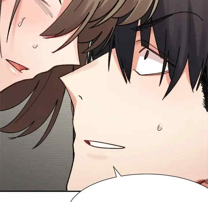 微妙关系/超微妙关系