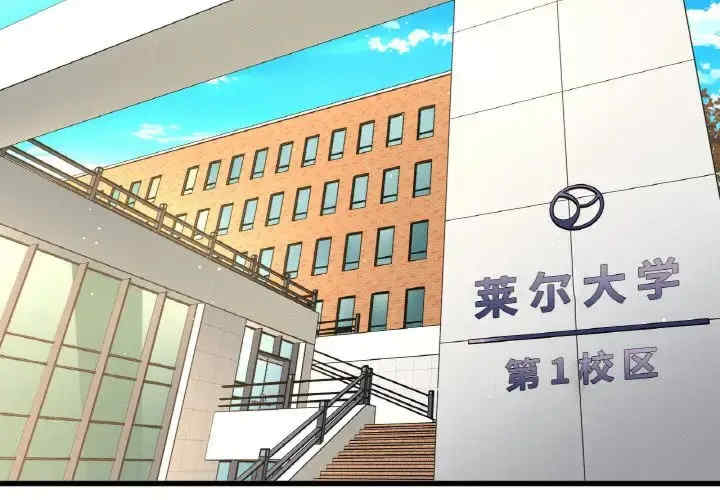 我的女王/让人火大的她