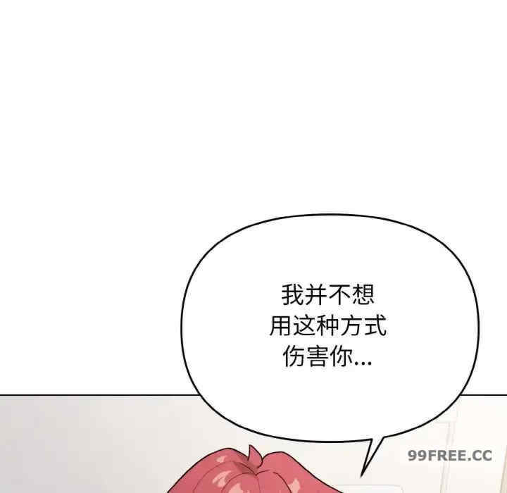 大学生活就从社团开始