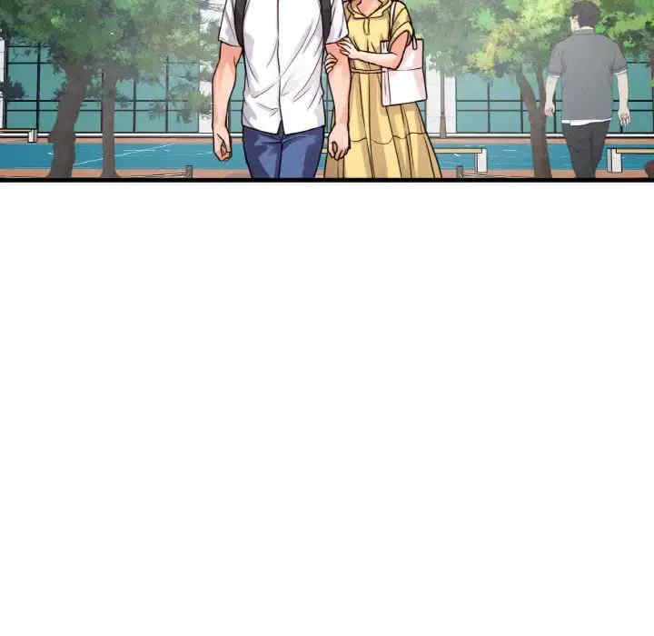 我的女王/让人火大的她