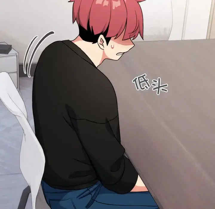 大学生活就从社团开始