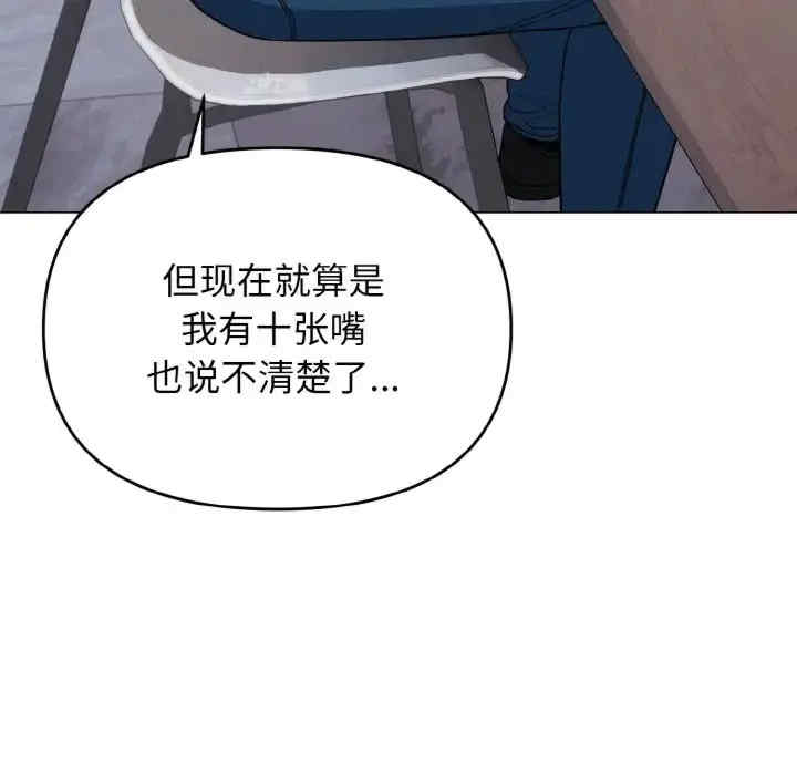 大学生活就从社团开始