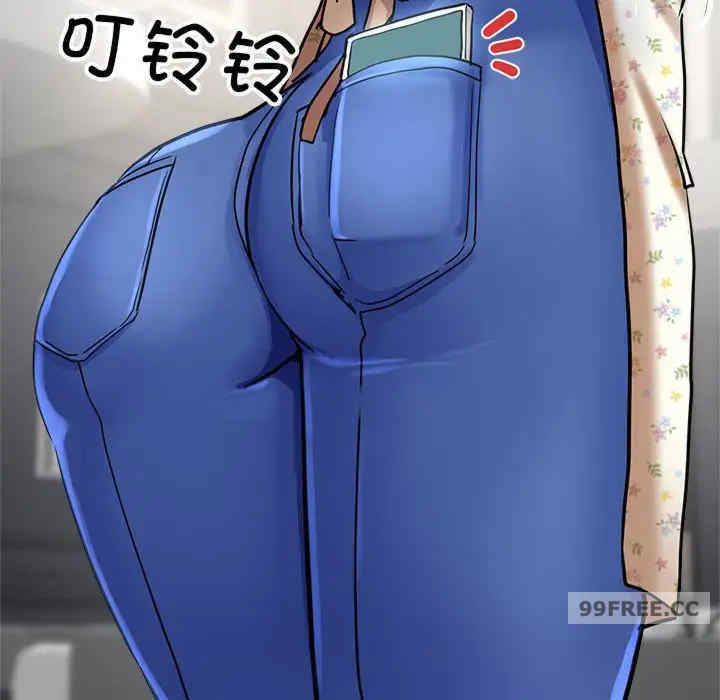 亲家的女人们/寄生亲家