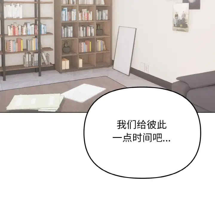 大学生活就从社团开始