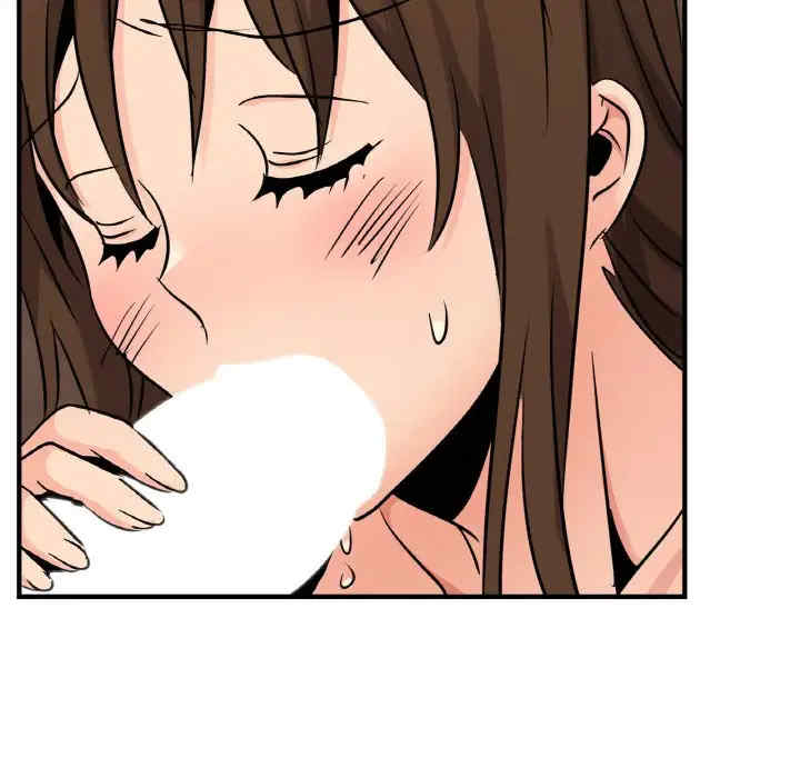 年轻代表/不该爱上你