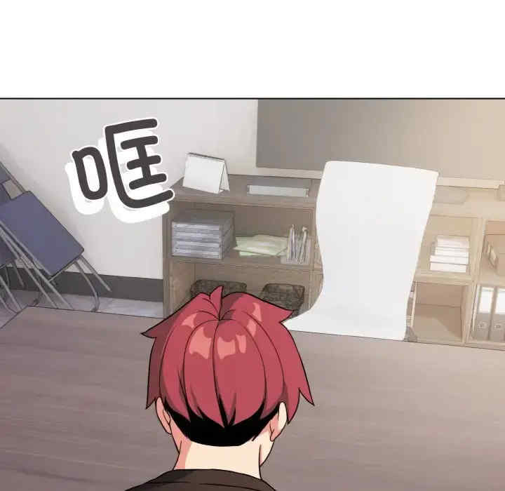 大学生活就从社团开始