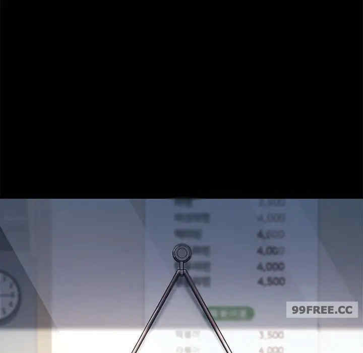 赘婿要通吃/我家的赘婿大人