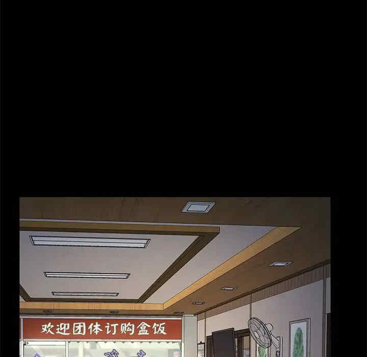 赘婿要通吃/我家的赘婿大人