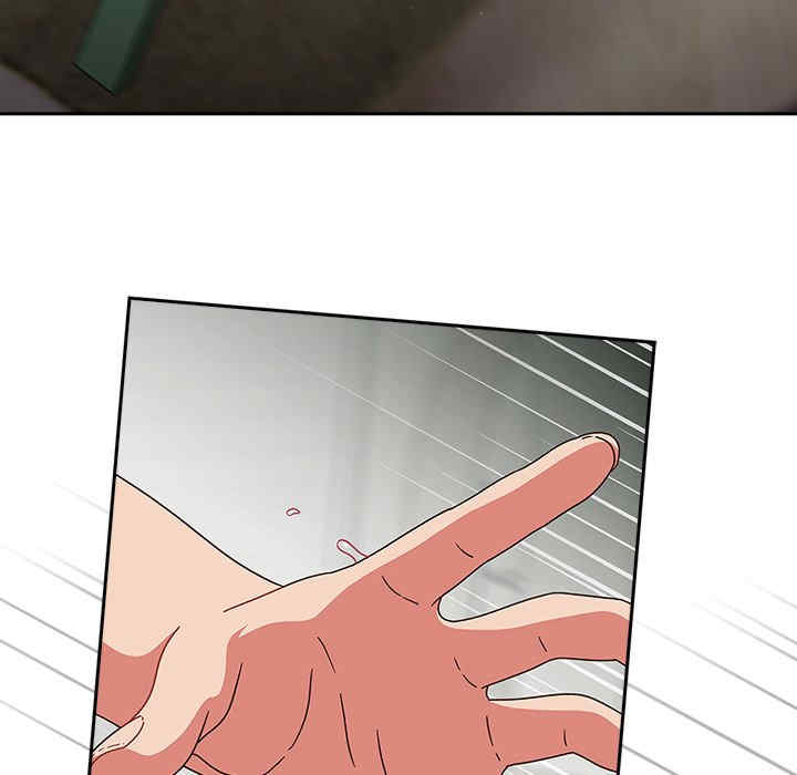 天降美差/天上掉下來的爽缺