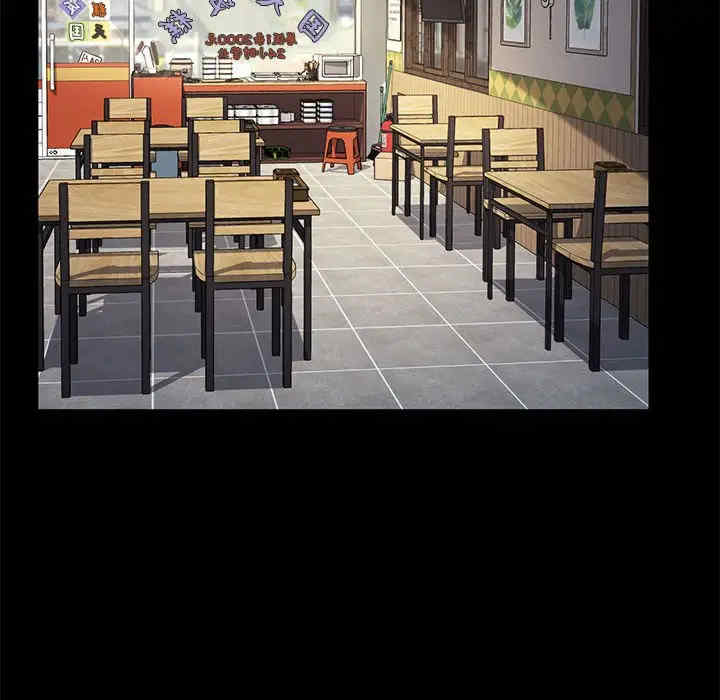 赘婿要通吃/我家的赘婿大人