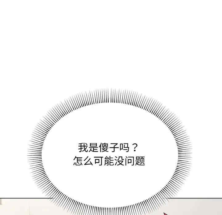 大学生活就从社团开始