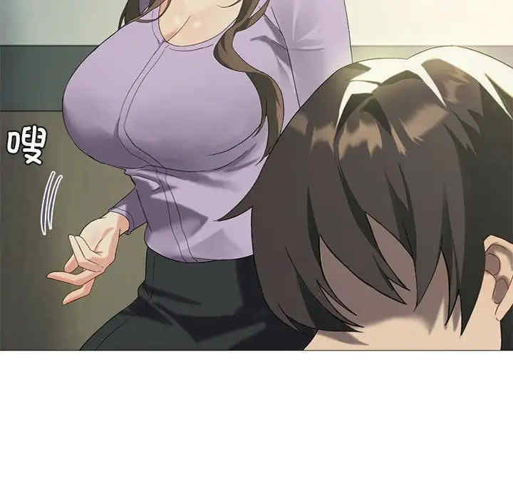 我靠升级逆袭成为大师/我爽爽升级