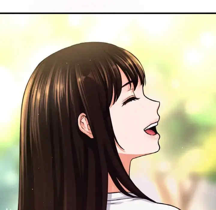 我的女王/让人火大的她