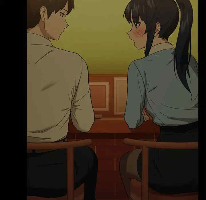 下班后的例行恋爱/下班后的秘密关系