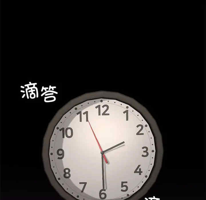 我靠升级逆袭成为大师/我爽爽升级