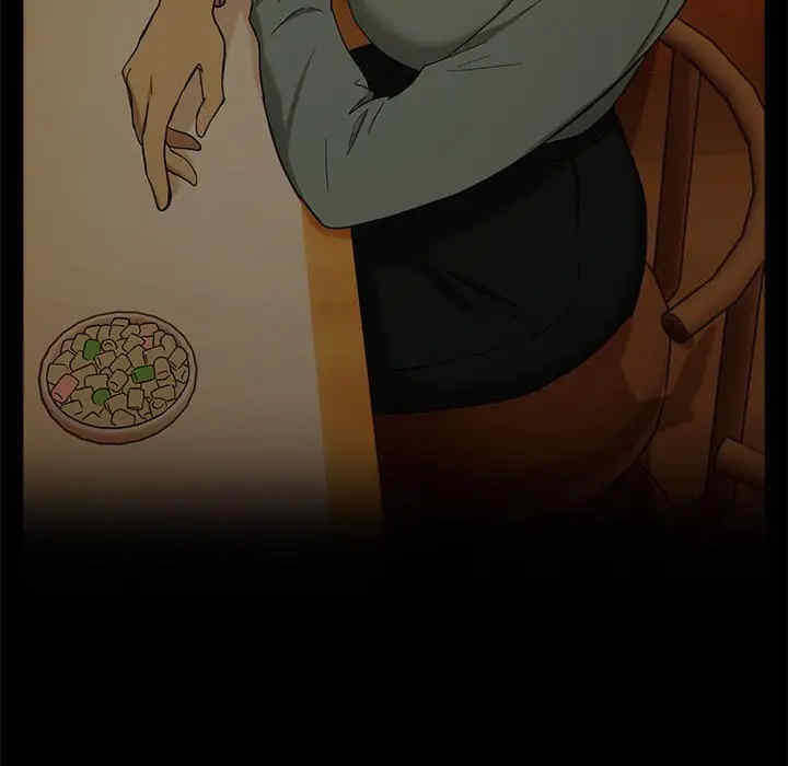 下班后的例行恋爱/下班后的秘密关系