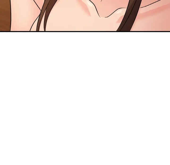 年轻代表/不该爱上你