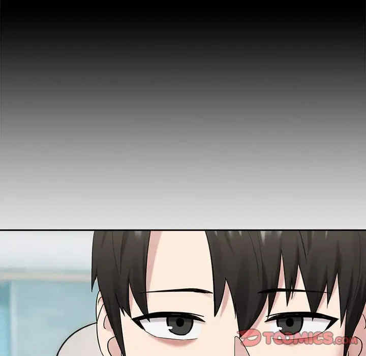 下班后的例行恋爱/下班后的秘密关系