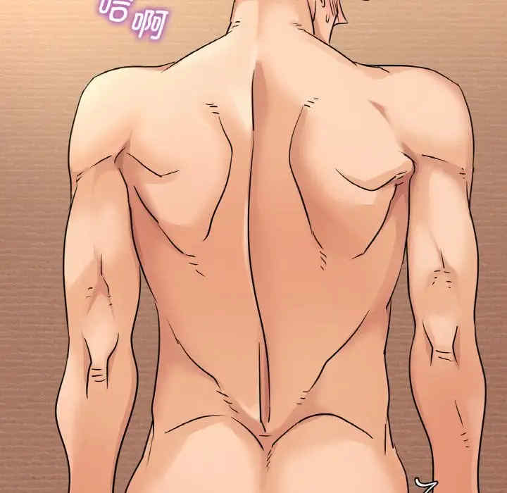 年轻代表/不该爱上你