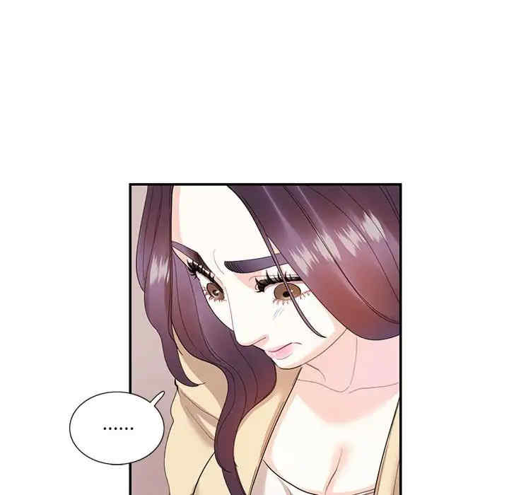 这难道是命中注定/患得患失的爱恋