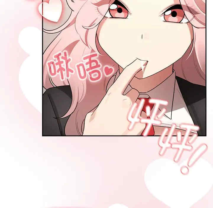 疫情期间的家教生活/疫情下的家教生活