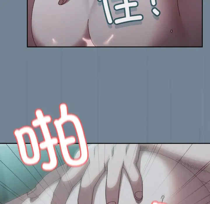 老大!请把女儿交给我!