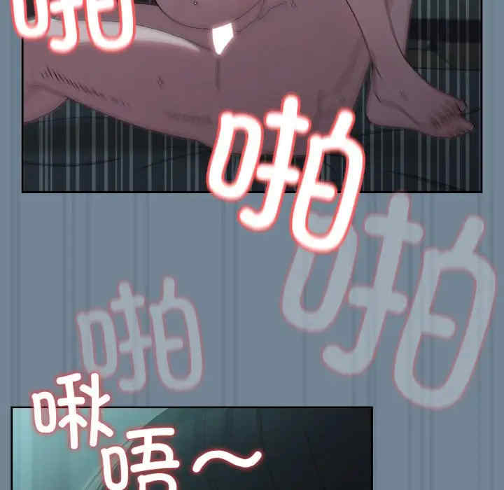 老大!请把女儿交给我!