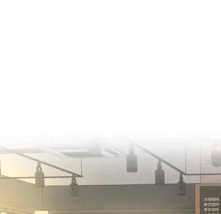 我的女王/让人火大的她