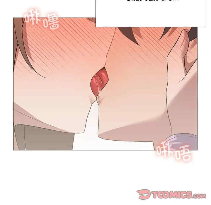 我靠升级逆袭成为大师/我爽爽升级