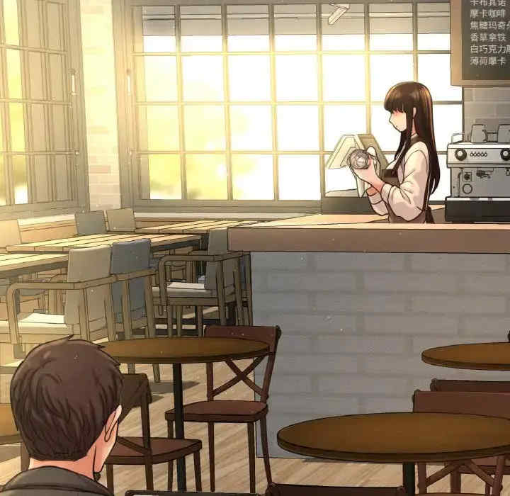 我的女王/让人火大的她