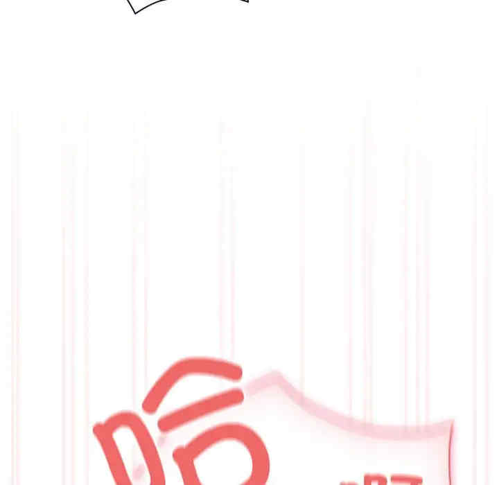 疫情期间的家教生活/疫情下的家教生活