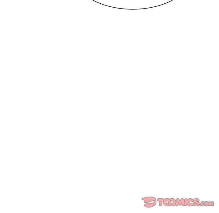 微妙关系/超微妙关系