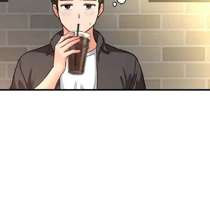 我的女王/让人火大的她