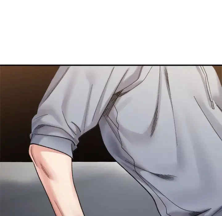 微妙关系/超微妙关系