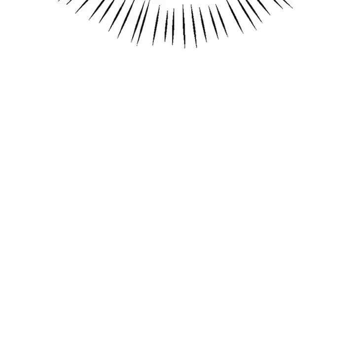 渴望占有她/想要拥有她