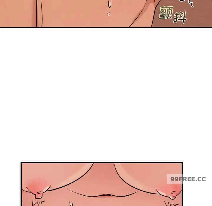 年轻代表/不该爱上你