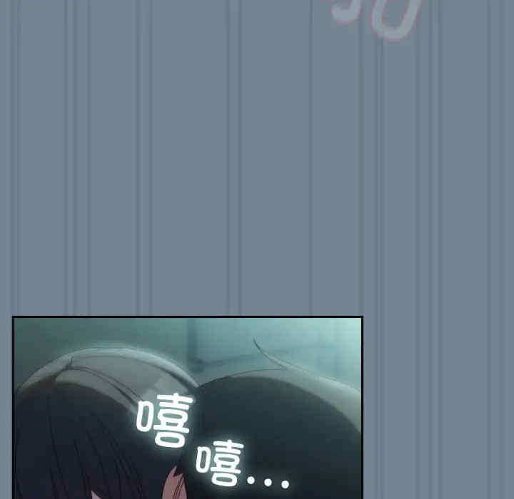 老大!请把女儿交给我!