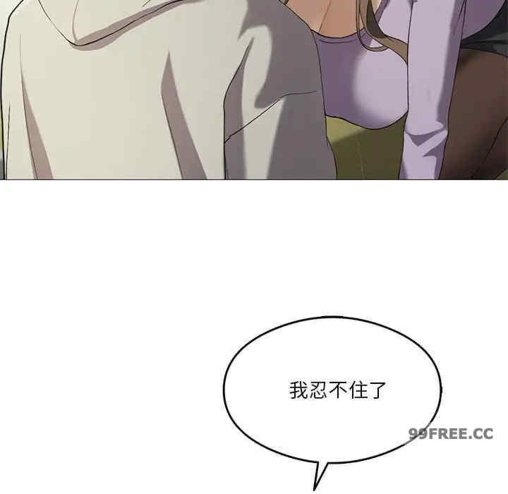 我靠升级逆袭成为大师/我爽爽升级