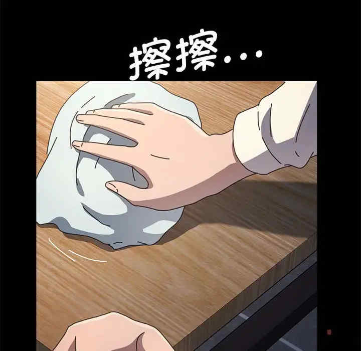 赘婿要通吃/我家的赘婿大人