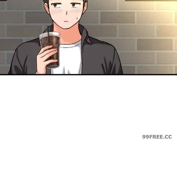 我的女王/让人火大的她