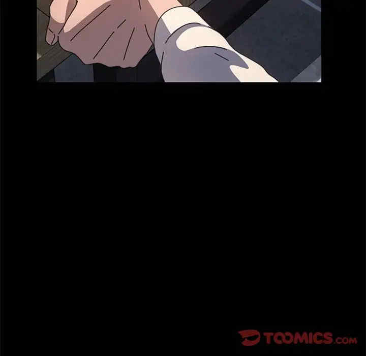 赘婿要通吃/我家的赘婿大人