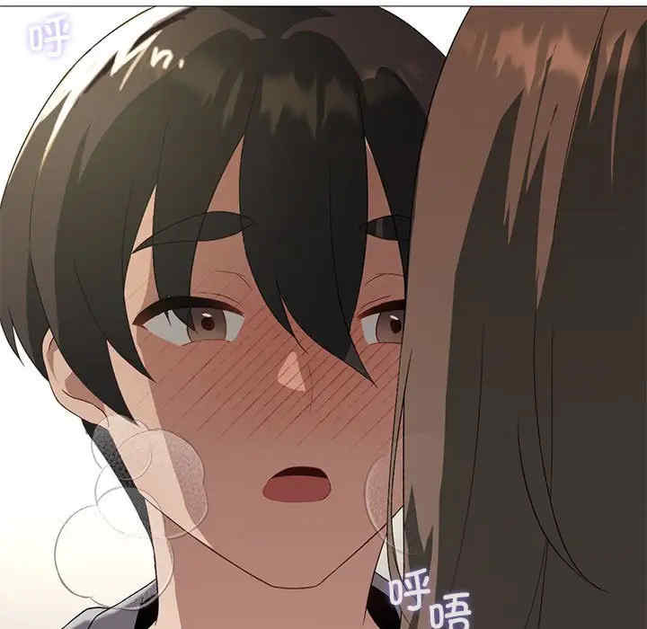 我靠升级逆袭成为大师/我爽爽升级