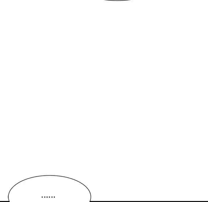 微妙关系/超微妙关系