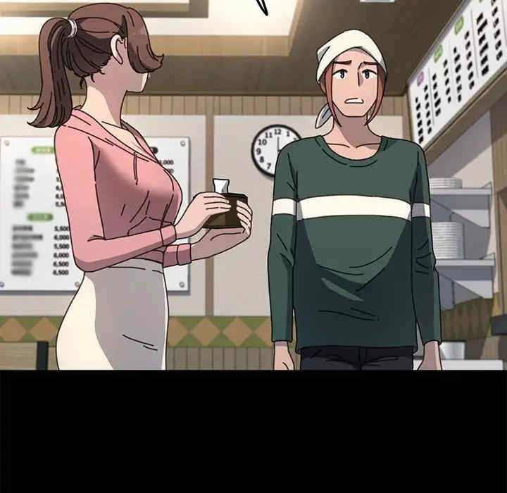 赘婿要通吃/我家的赘婿大人